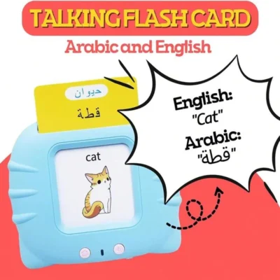 لعبة تعليمية ناطقة للأطفال – عربي / إنجليزي | 224 كارت 📚🎶