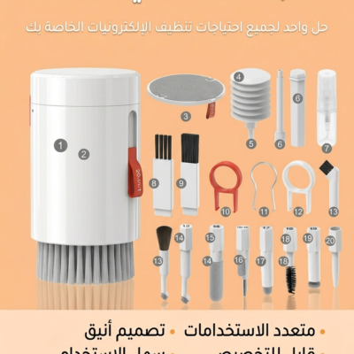 Kit de nettoyage 20 en 1, pour écran et clavier d'ordinateur brosse de nettoyage électronique multifonctionnelle portable